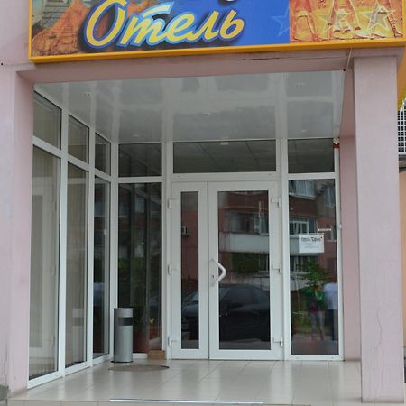 Sfinks Otel Zaporizhia Dış mekan fotoğraf